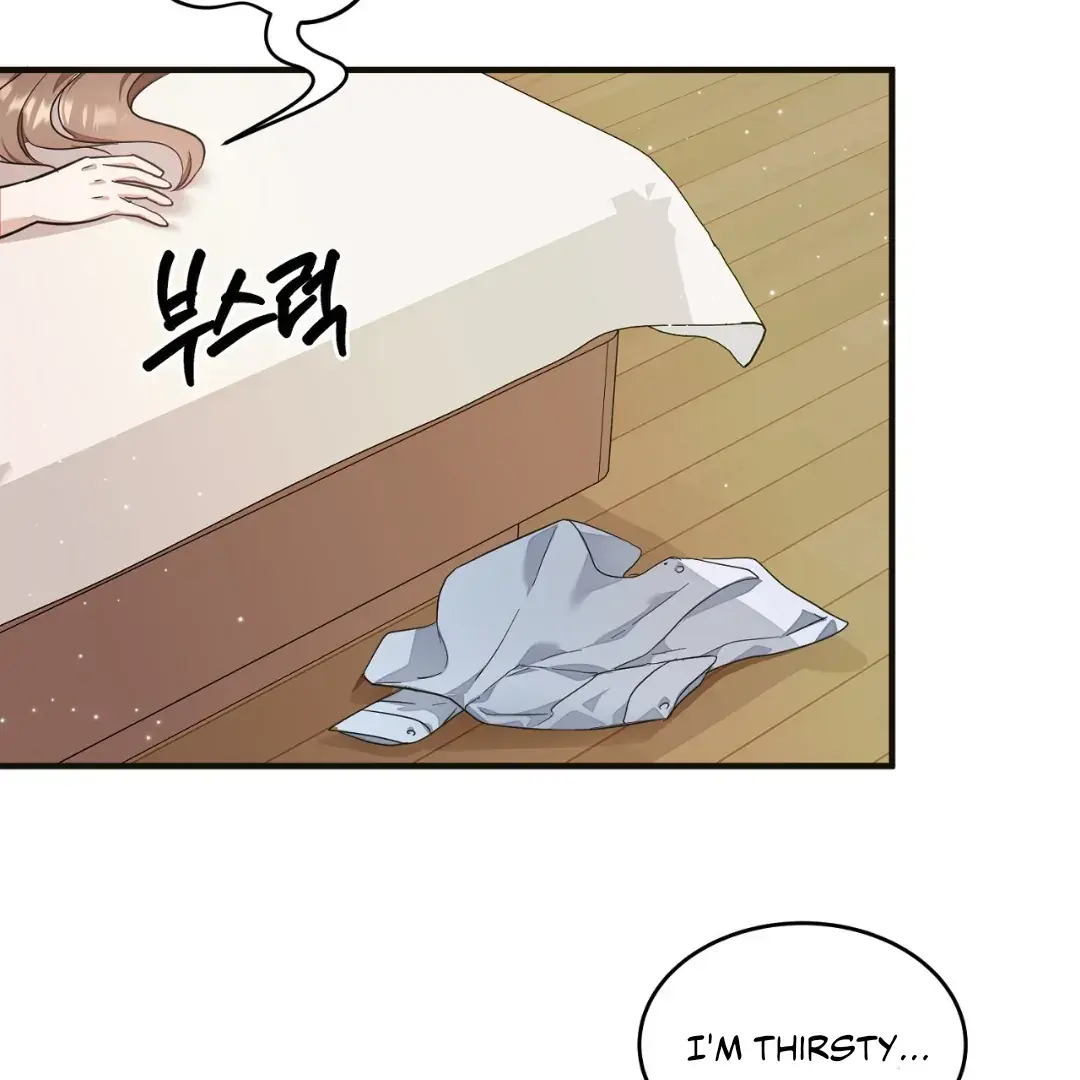 Team Leader, Why Are You Carrying a Whale? | Jealov Chapter 2 page 36 - 