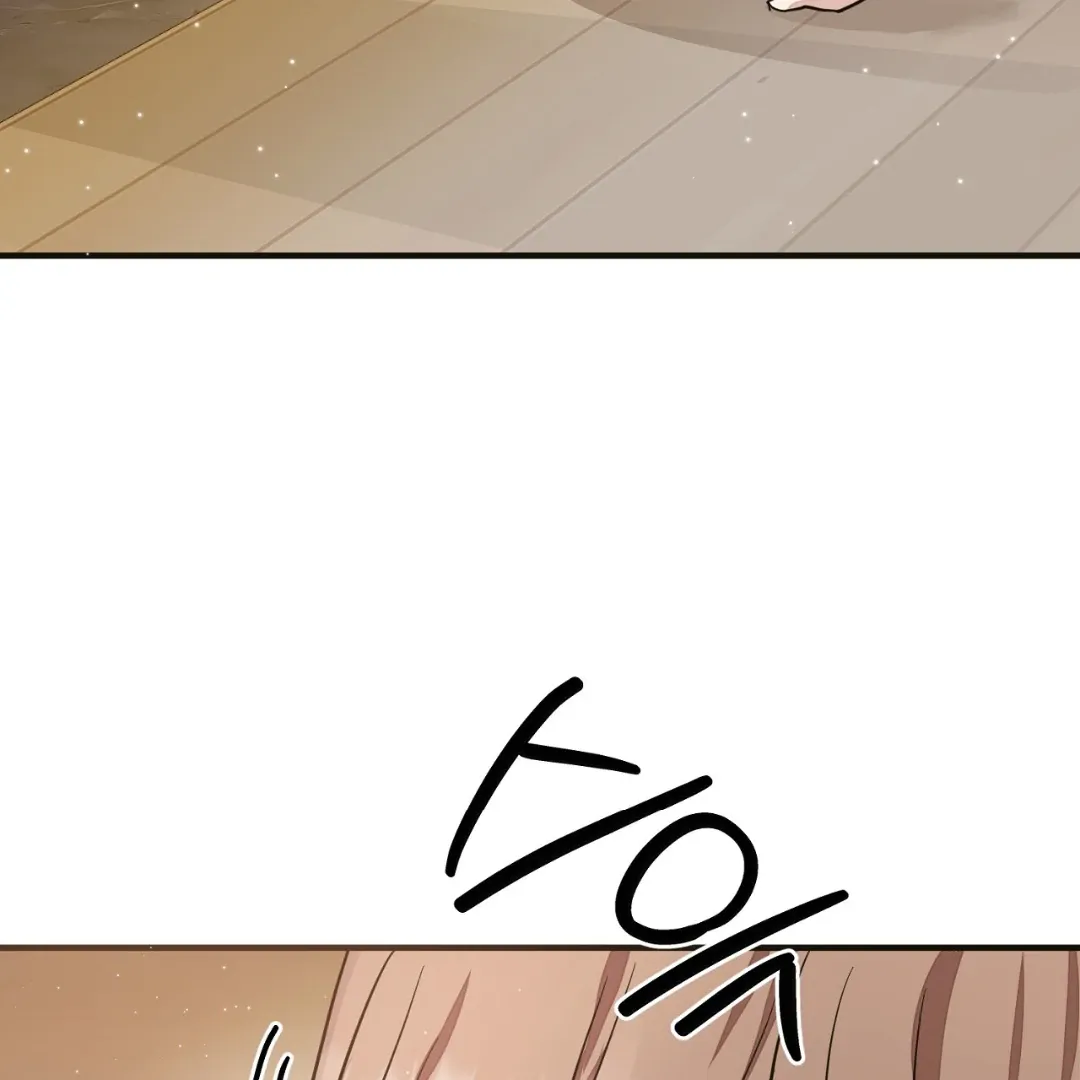 Team Leader, Why Are You Carrying a Whale? | Jealov Chapter 2 page 46 - 
