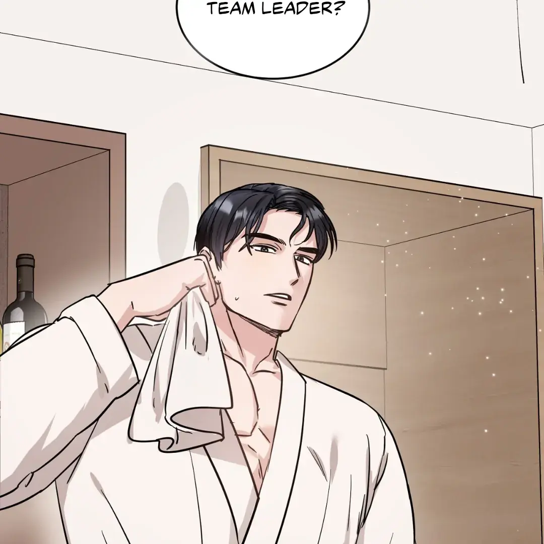 Team Leader, Why Are You Carrying a Whale? | Jealov Chapter 2 page 52 - 