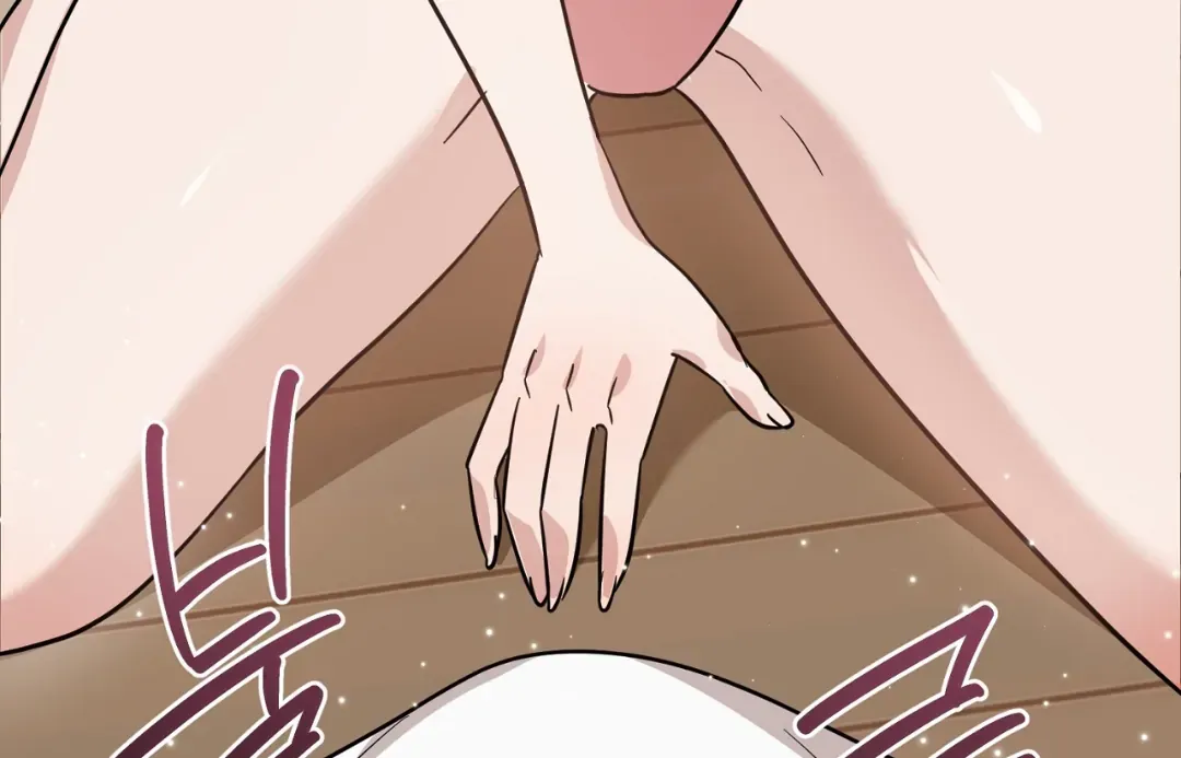 Team Leader, Why Are You Carrying a Whale? | Jealov Chapter 2 page 60 - 