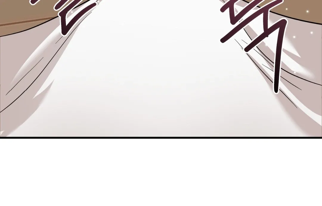 Team Leader, Why Are You Carrying a Whale? | Jealov Chapter 2 page 61 - 