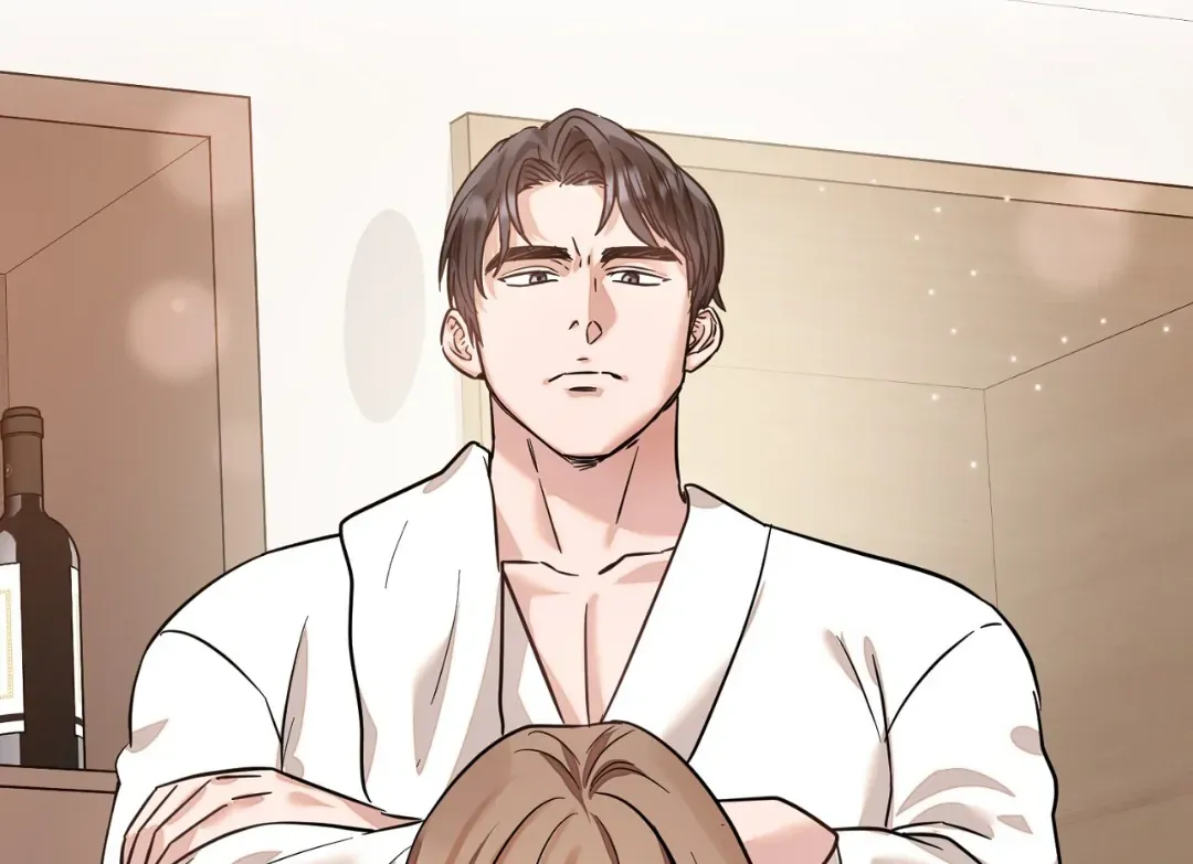 Team Leader, Why Are You Carrying a Whale? | Jealov Chapter 2 page 70 - 