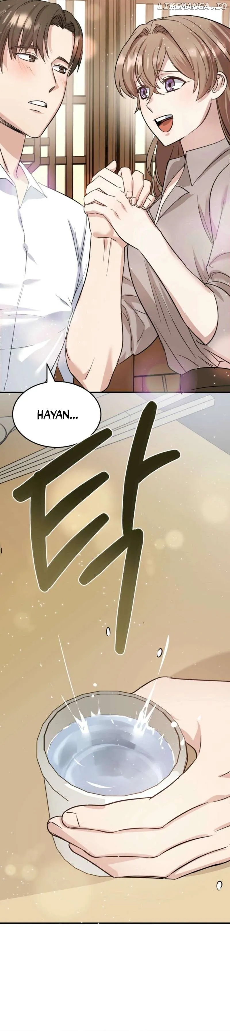 Team Leader, Why Are You Carrying a Whale? | Jealov Chapter 3 page 8 - 