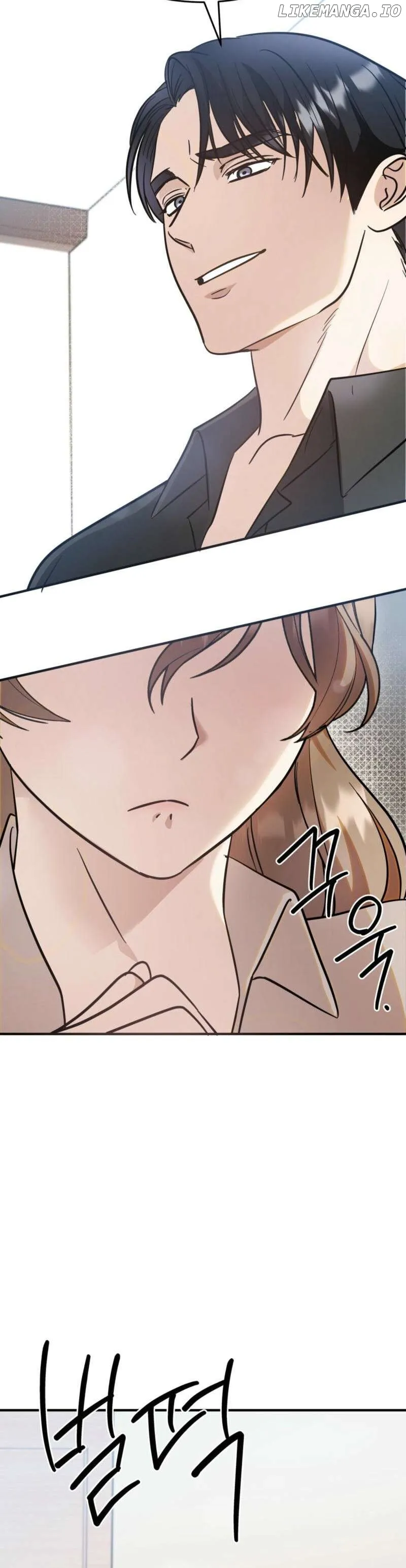 Team Leader, Why Are You Carrying a Whale? | Jealov Chapter 4 page 15 - 