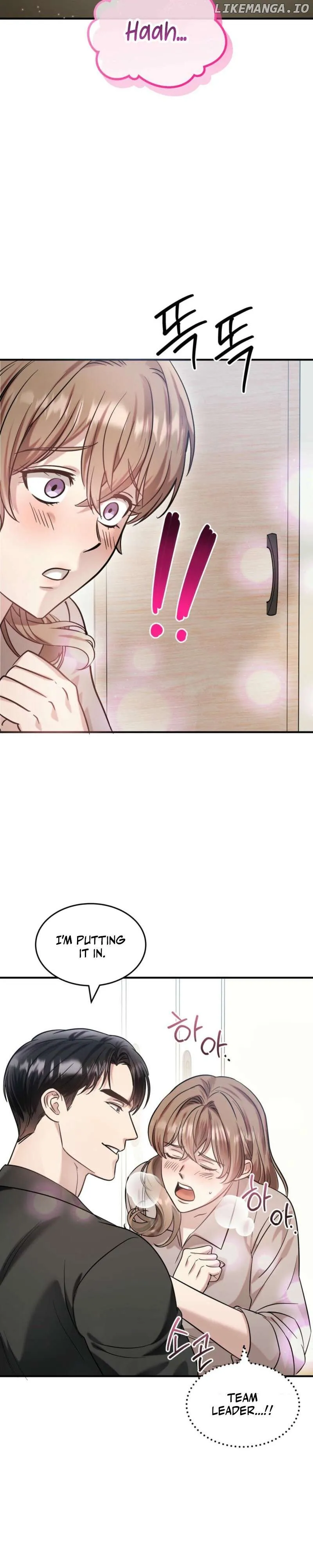 Team Leader, Why Are You Carrying a Whale? | Jealov Chapter 4 page 9 - 