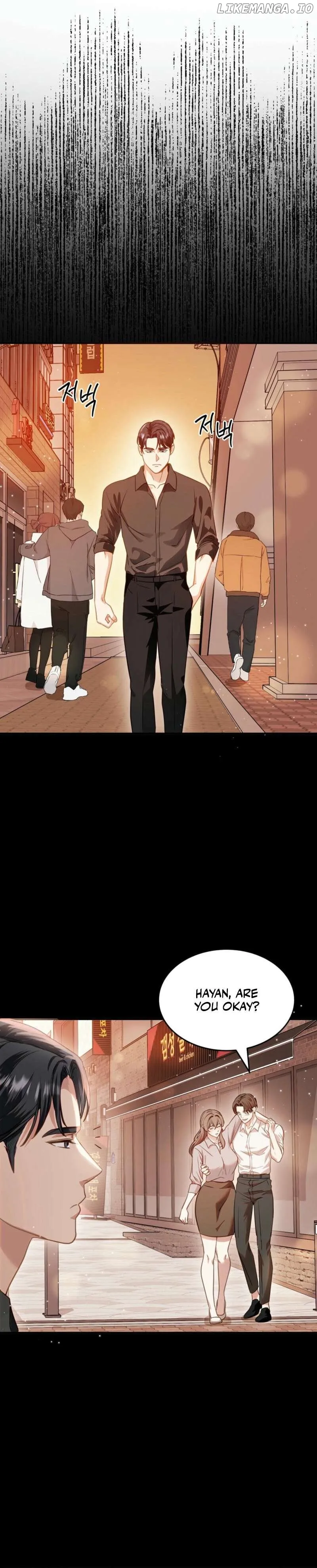 Team Leader, Why Are You Carrying a Whale? | Jealov Chapter 5 page 2 - 