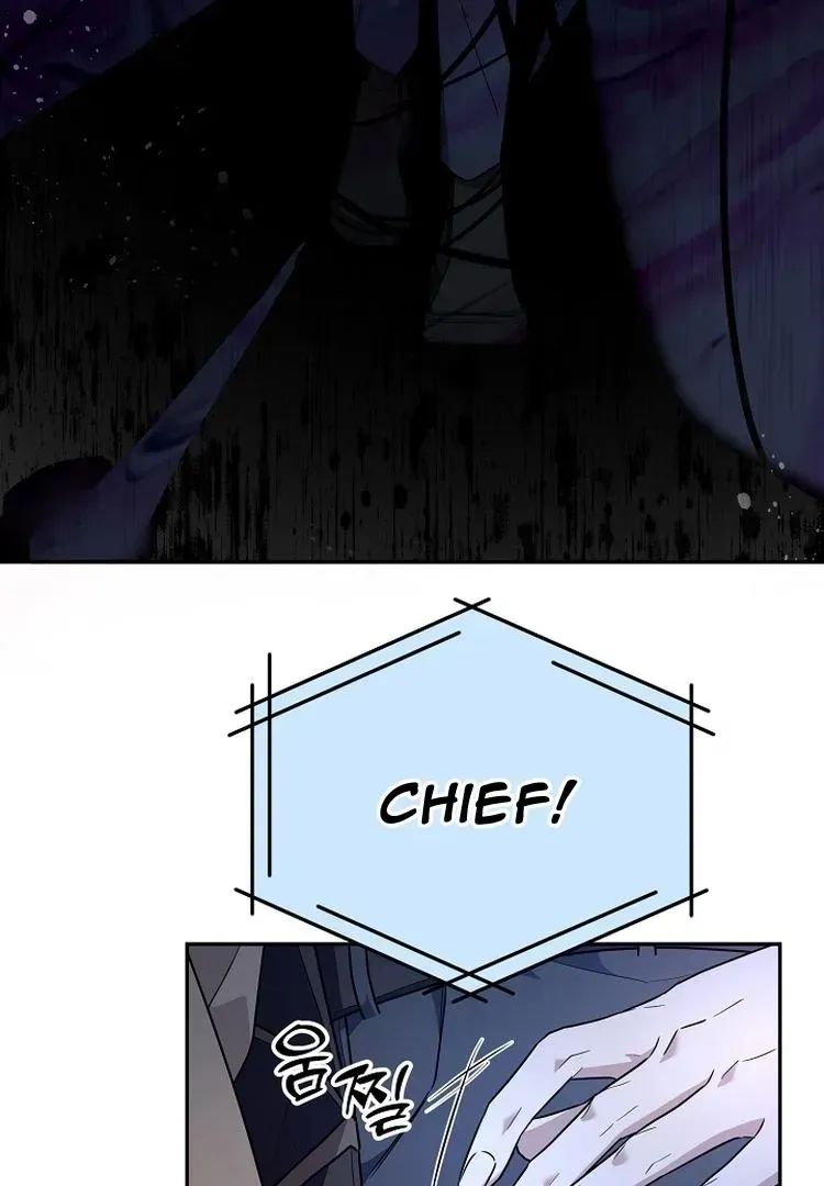 Team Zero Chapter 1.1 page 51 - 
