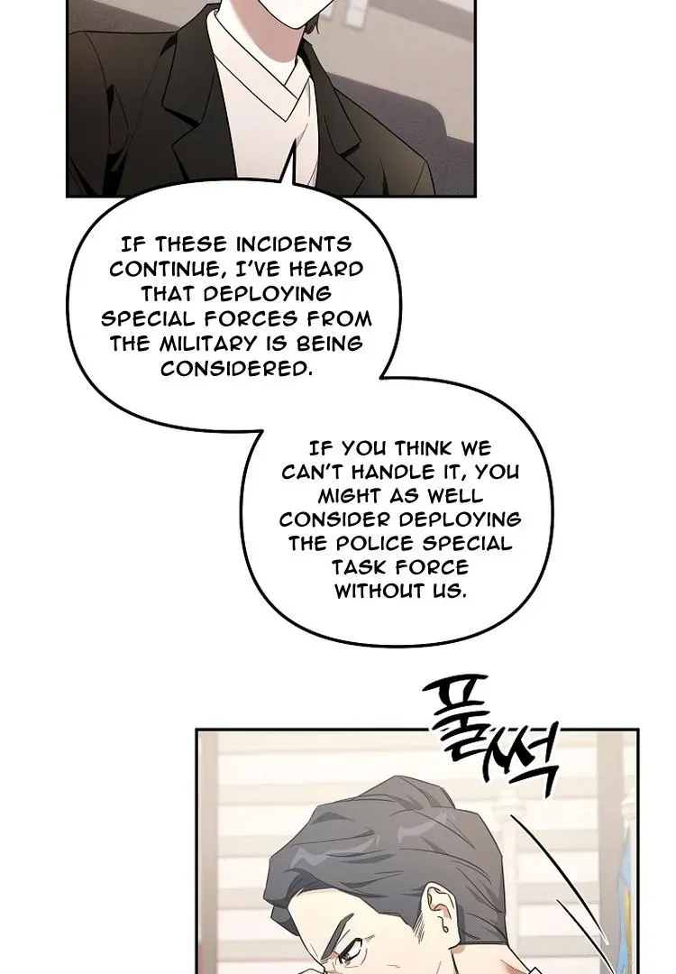 Team Zero Chapter 1.1 page 61 - 