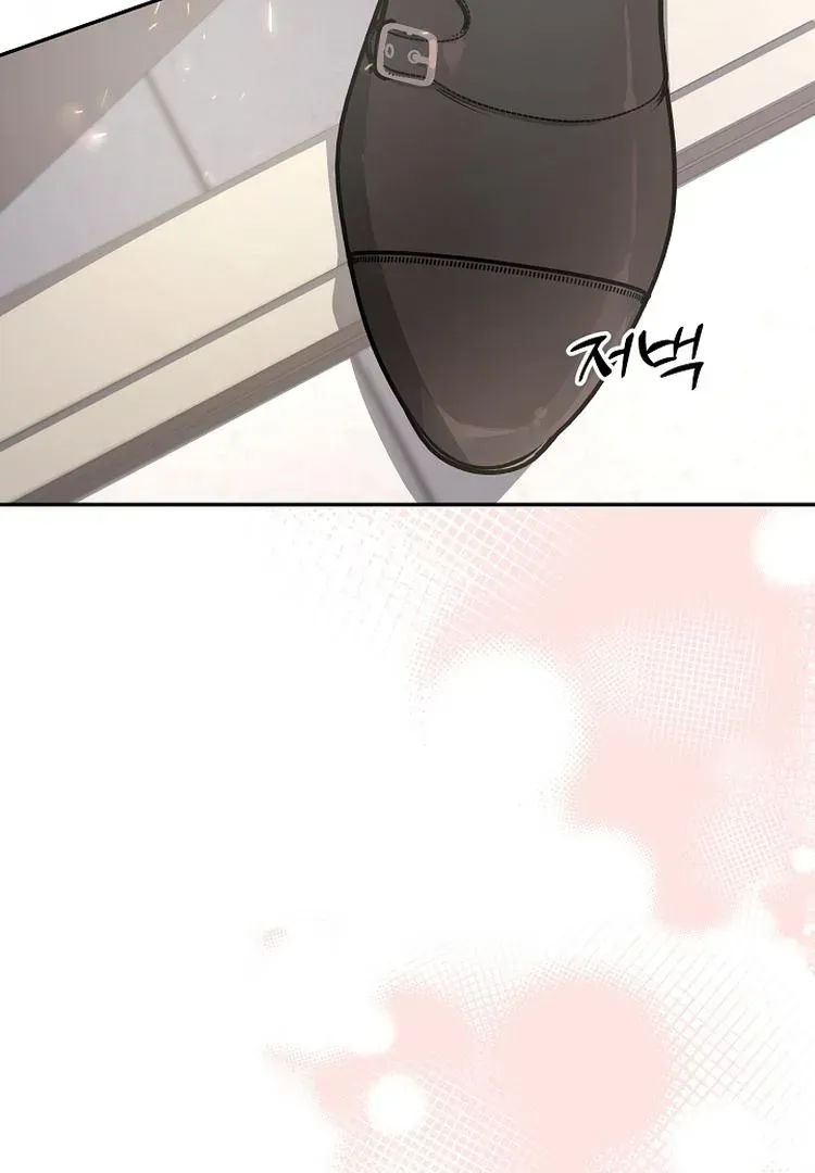 Team Zero Chapter 1.1 page 74 - 