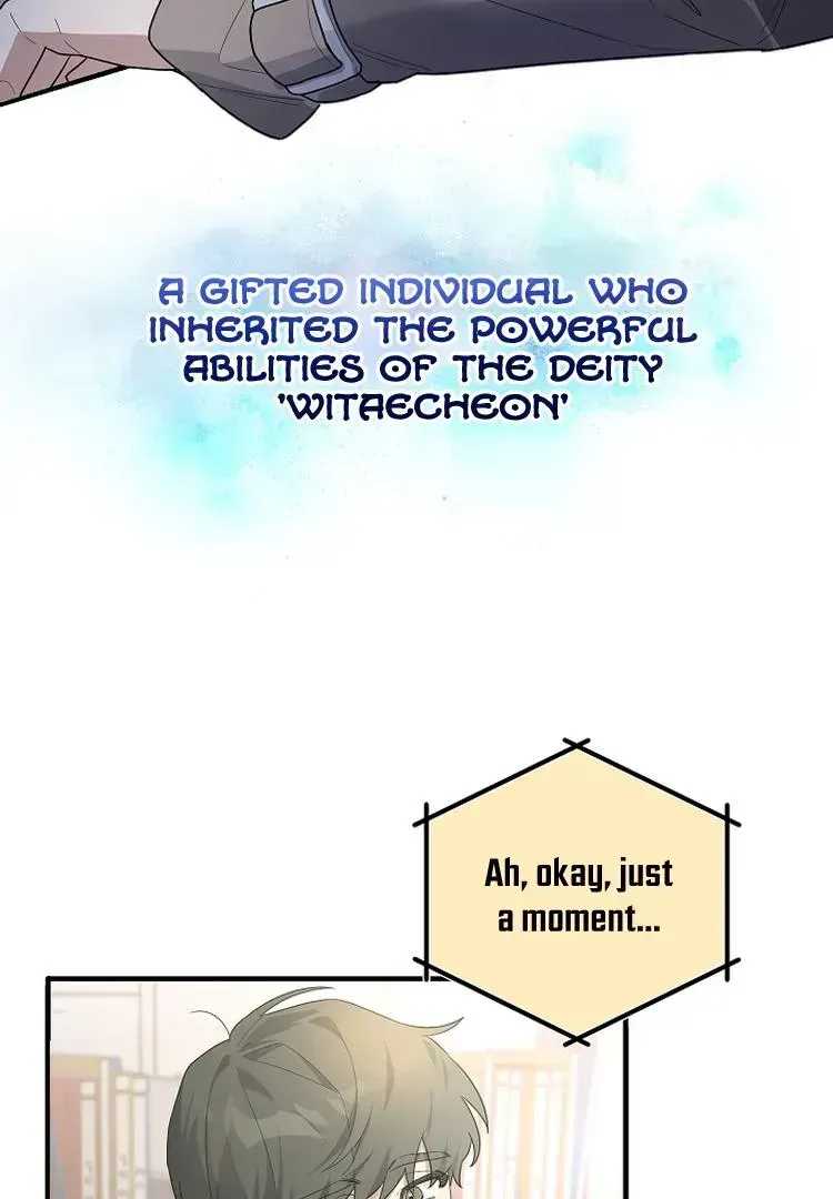 Team Zero Chapter 1.2 page 25 - 