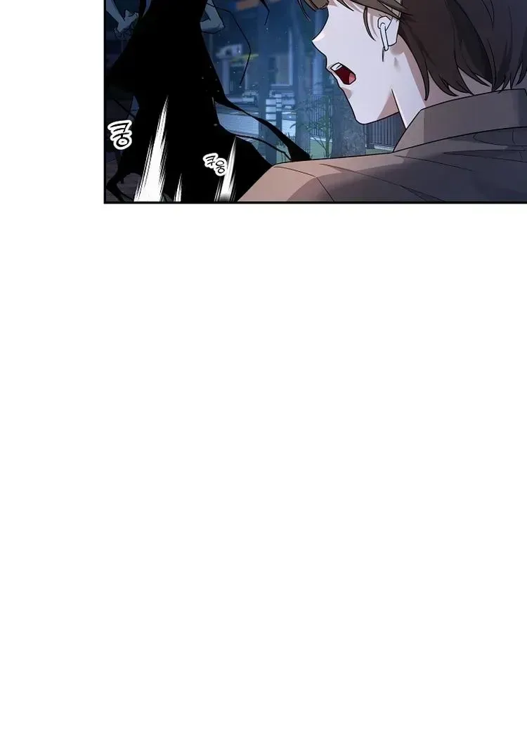 Team Zero Chapter 1.2 page 40 - 