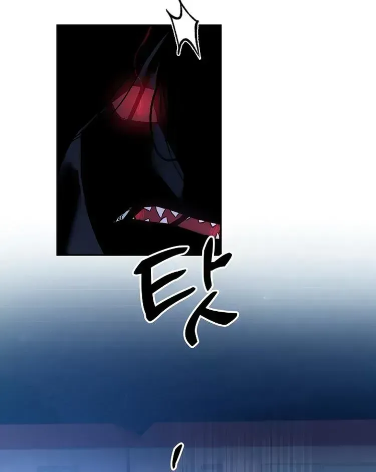 Team Zero Chapter 1.3 page 53 - 