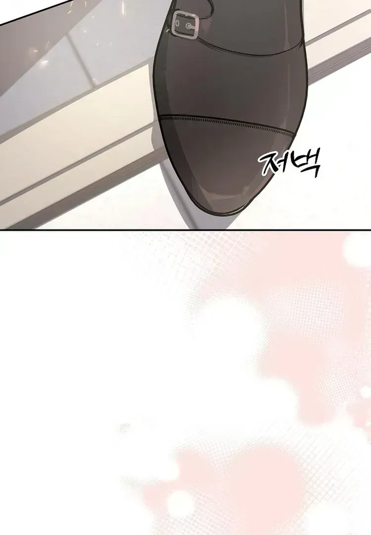 Team Zero Chapter 1.4 page 74 - 