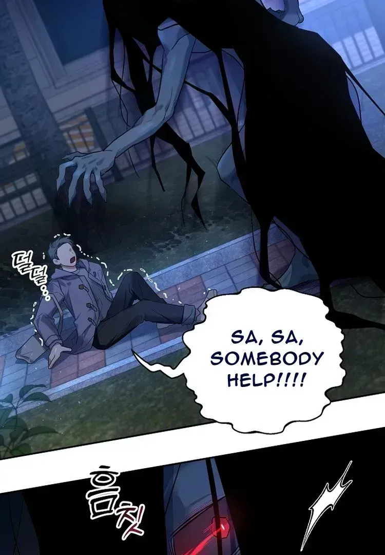 Team Zero Chapter 1.5 page 37 - 