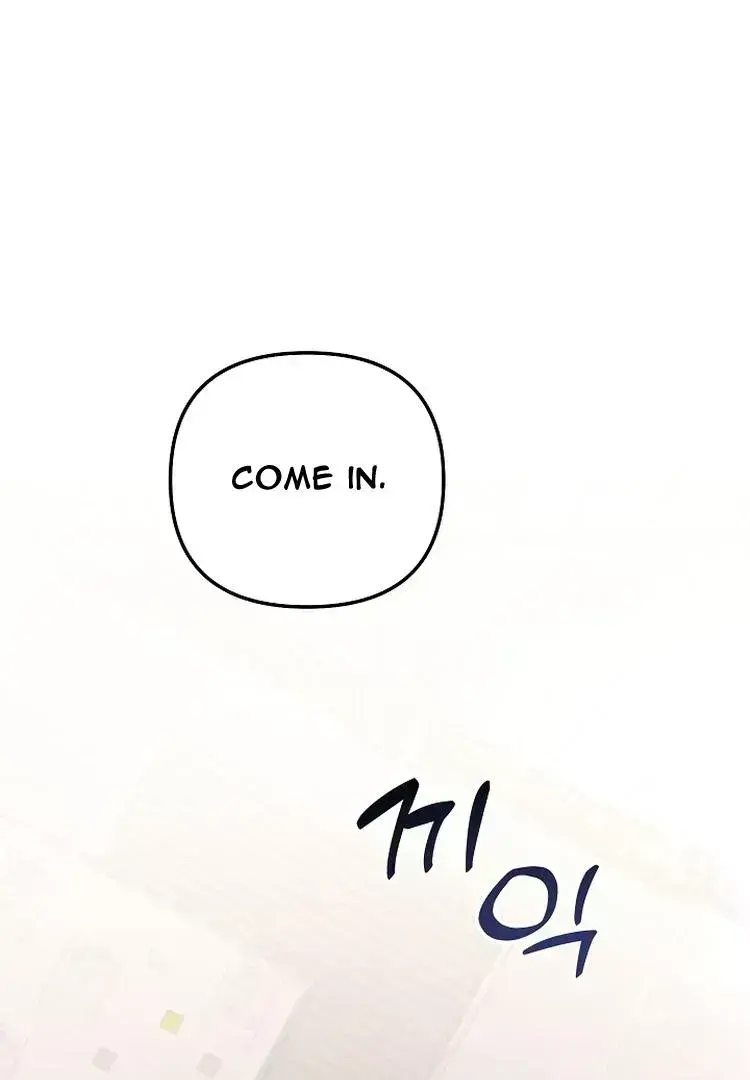 Team Zero Chapter 1.5 page 72 - 