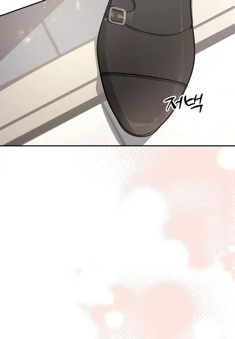 Team Zero Chapter 1.5 page 74 - 
