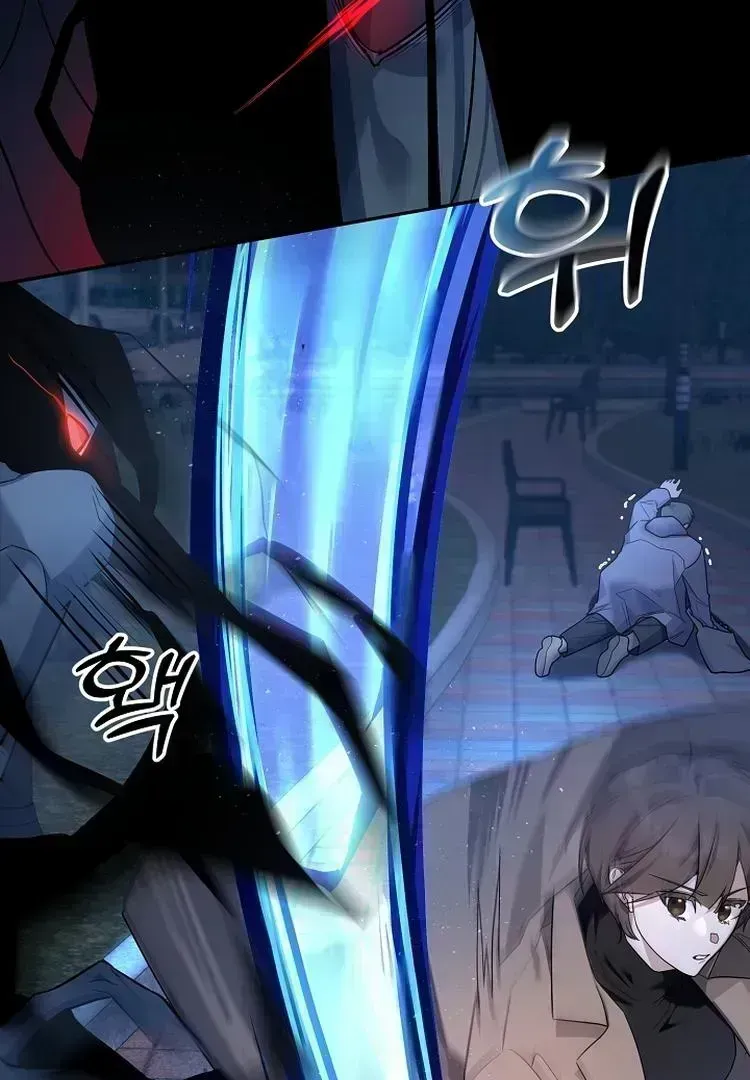 Team Zero Chapter 1.6 page 38 - 
