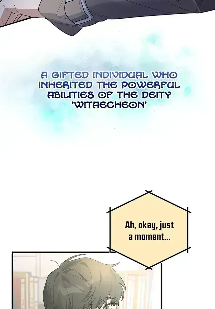Team Zero Chapter 1.7 page 25 - 