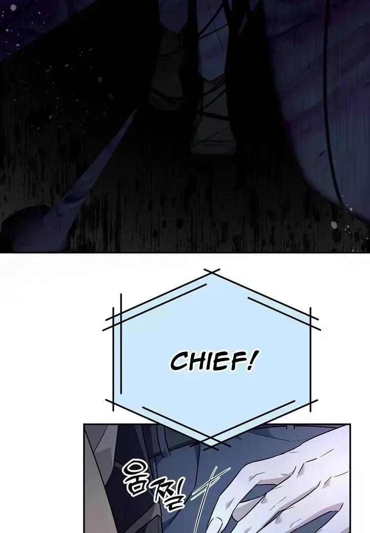 Team Zero Chapter 1.7 page 51 - 