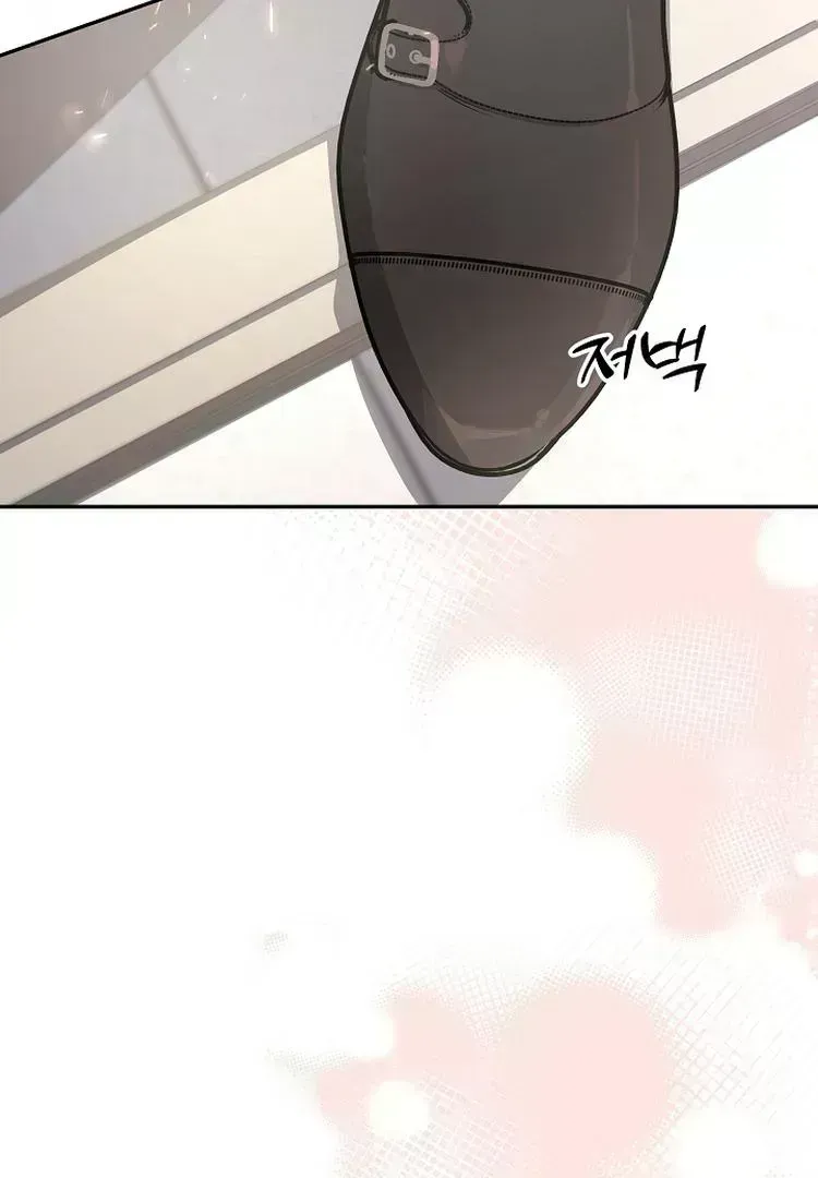 Team Zero Chapter 1.7 page 74 - 