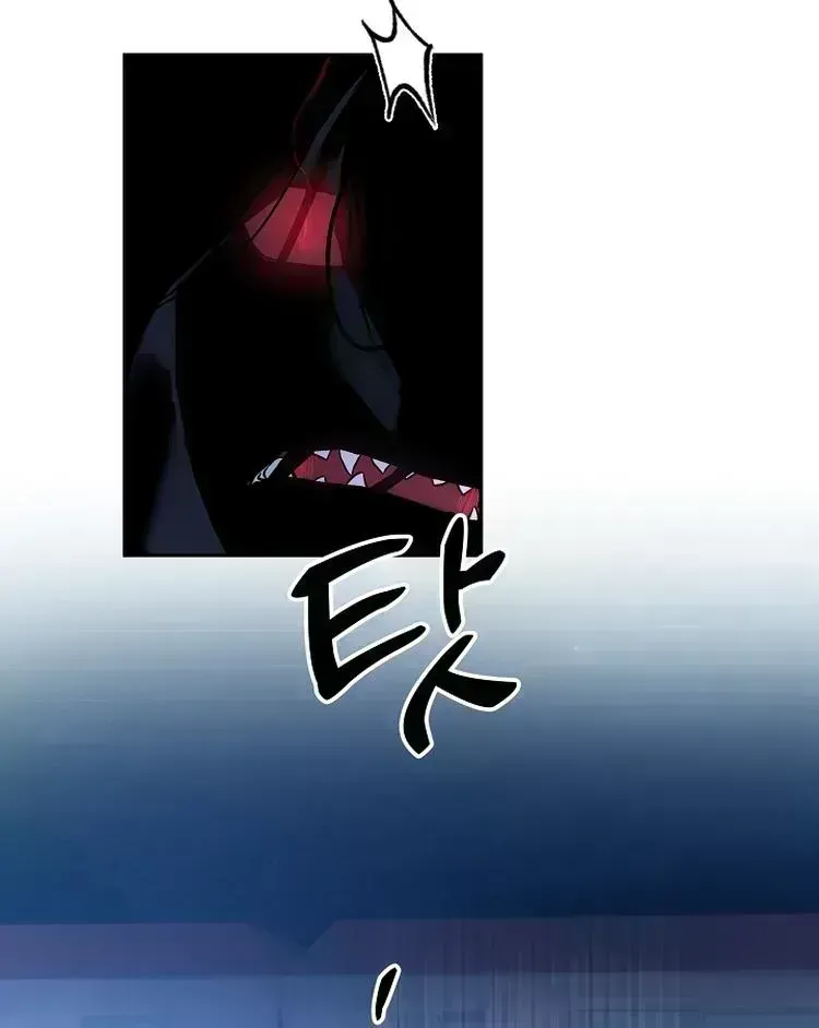 Team Zero Chapter 1.8 page 53 - 