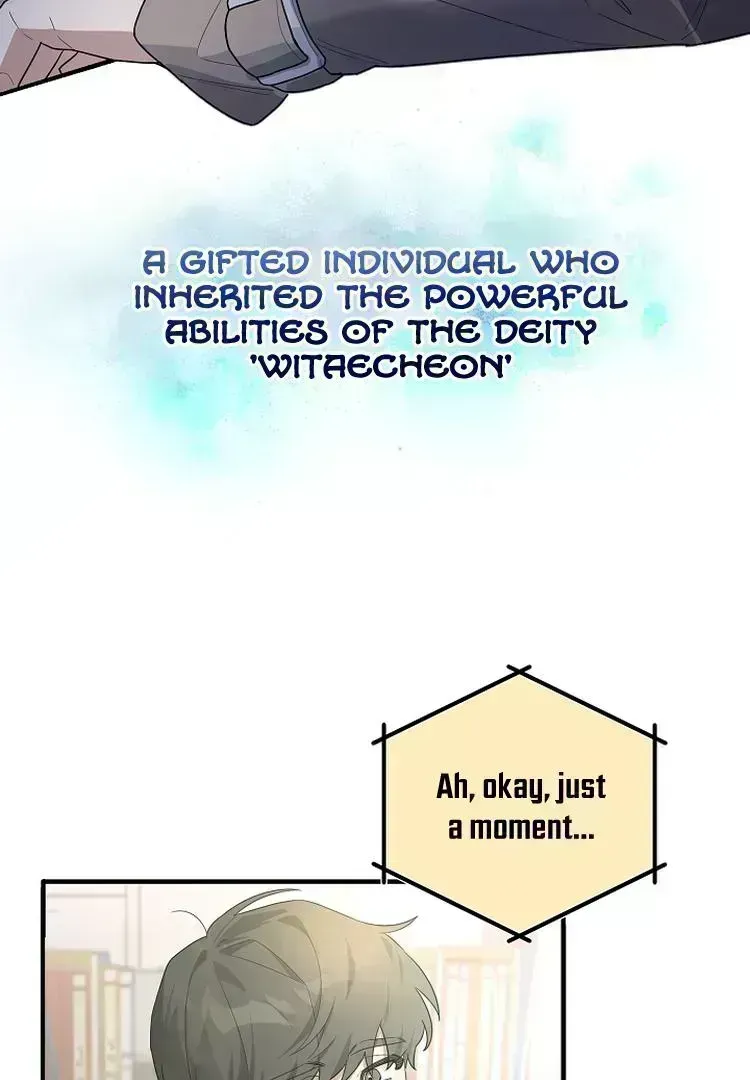 Team Zero Chapter 1.9 page 25 - 