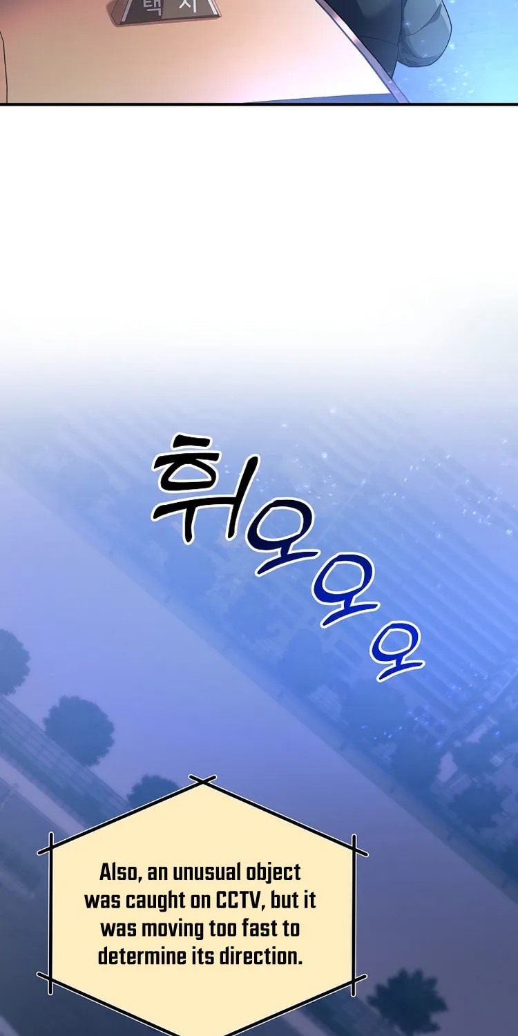 Team Zero Chapter 1 page 16 - 