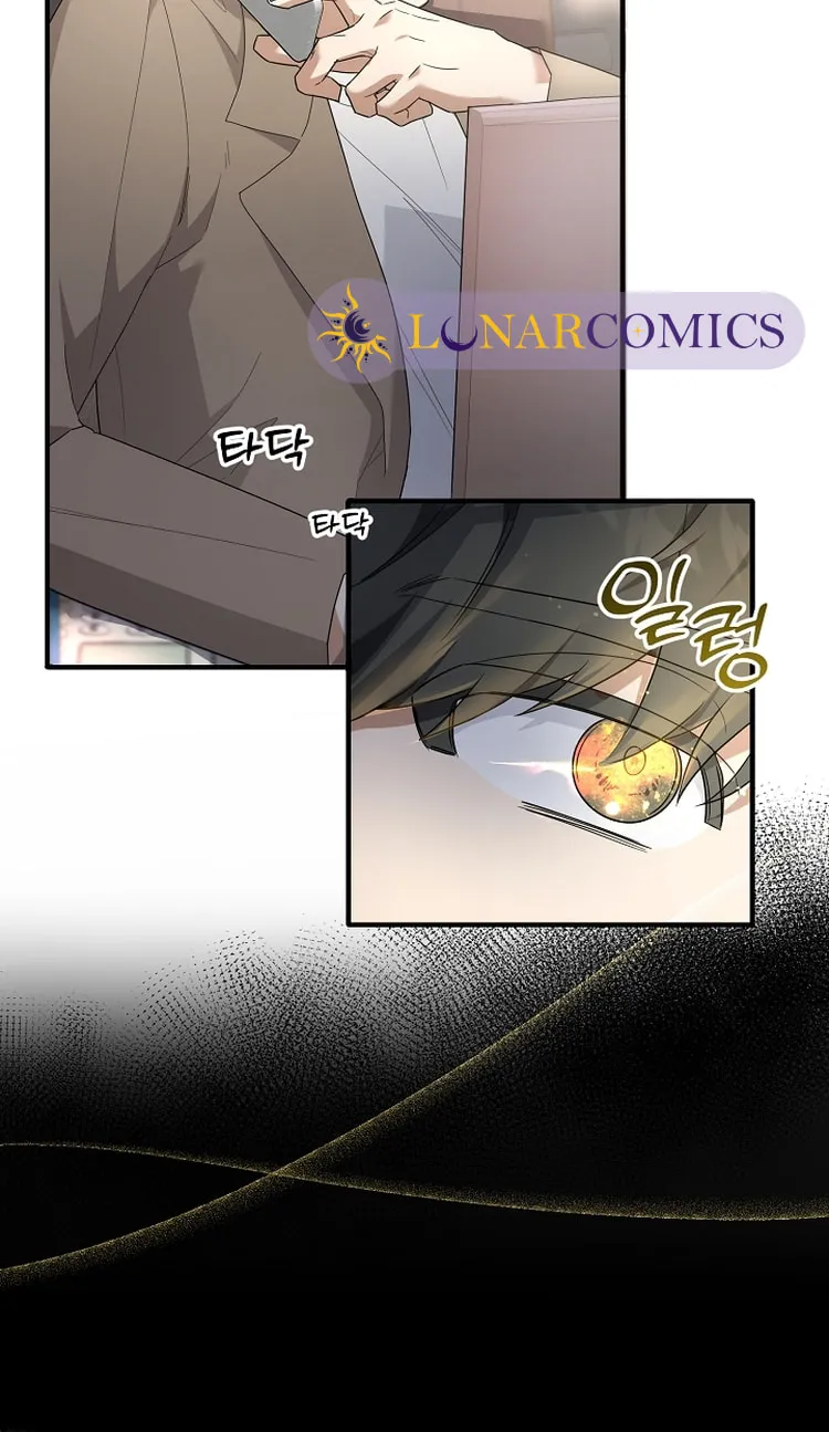 Team Zero Chapter 1 page 19 - 