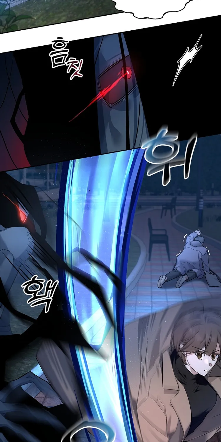 Team Zero Chapter 1 page 27 - 