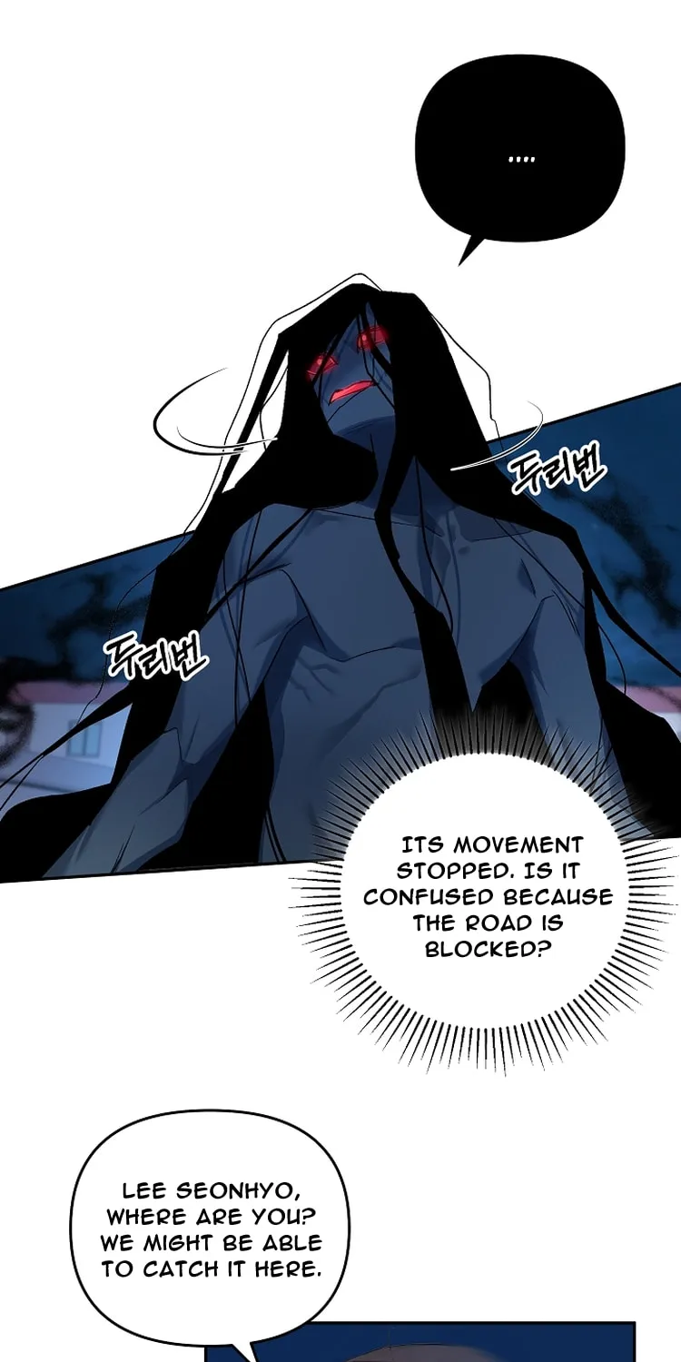 Team Zero Chapter 1 page 32 - 