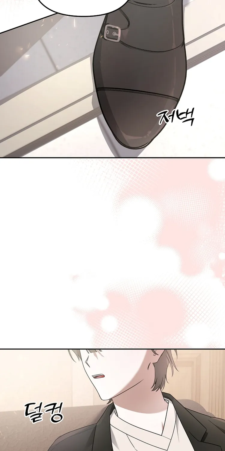 Team Zero Chapter 1 page 55 - 