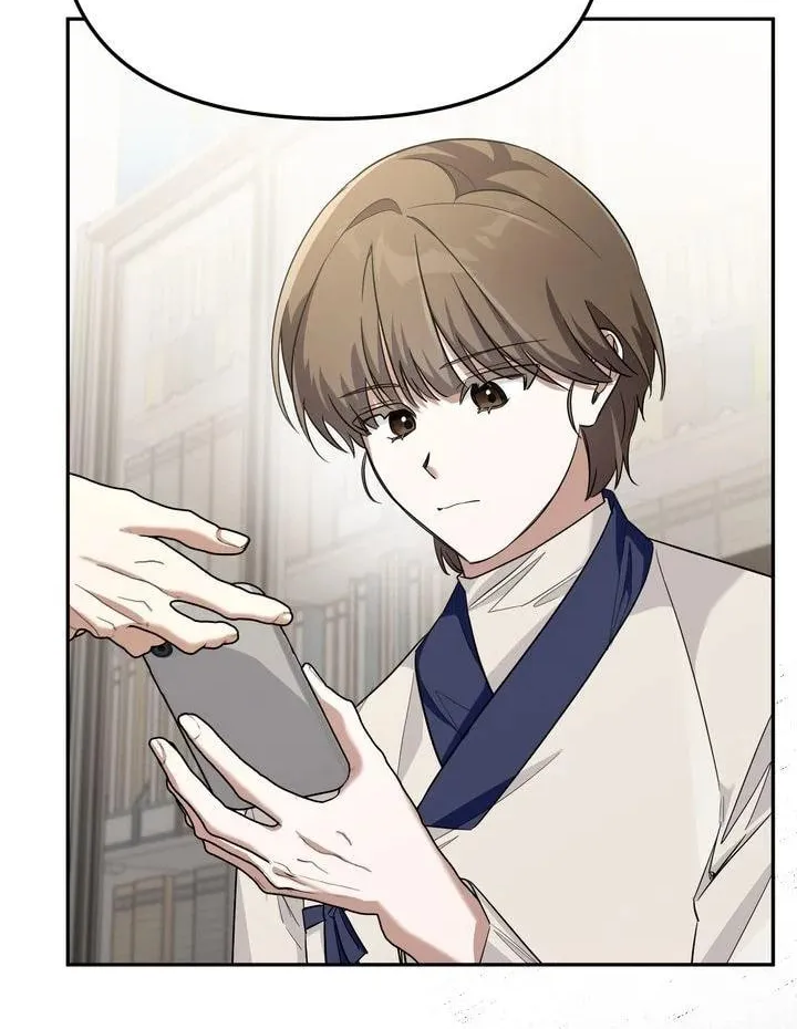 Team Zero Chapter 14 page 67 - 