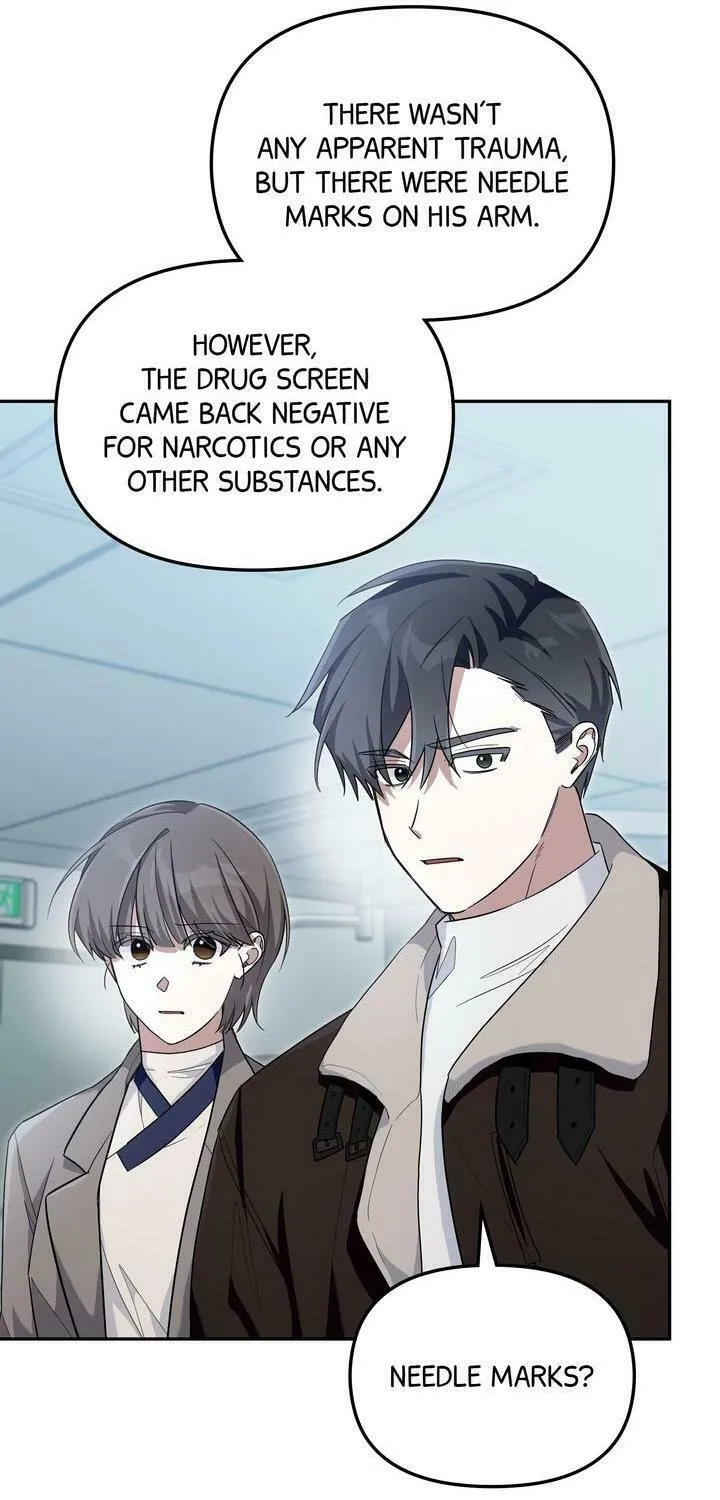 Team Zero Chapter 15 page 11 - 