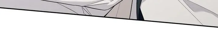Team Zero Chapter 15 page 47 - 