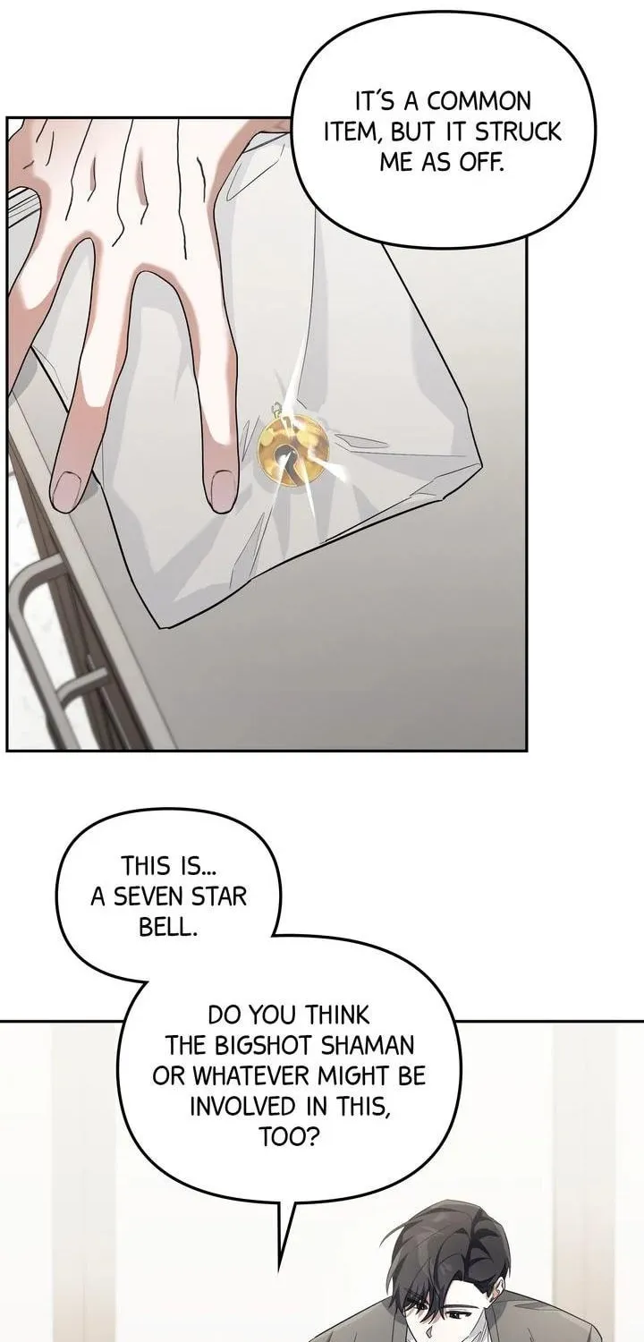 Team Zero Chapter 15 page 54 - 