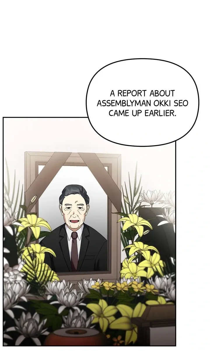Team Zero Chapter 18 page 68 - 