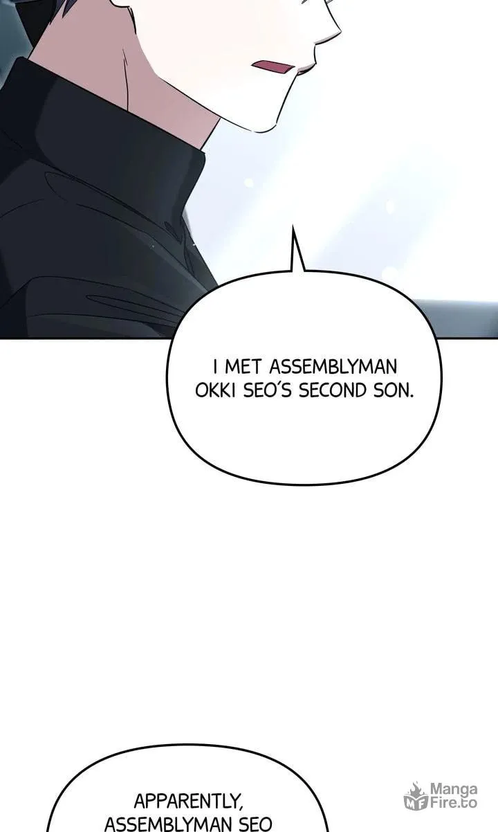 Team Zero Chapter 19 page 48 - 