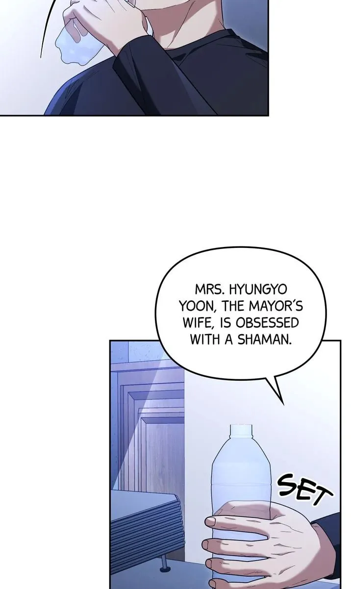 Team Zero Chapter 19 page 59 - 