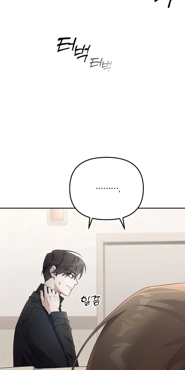 Team Zero Chapter 2 page 19 - 