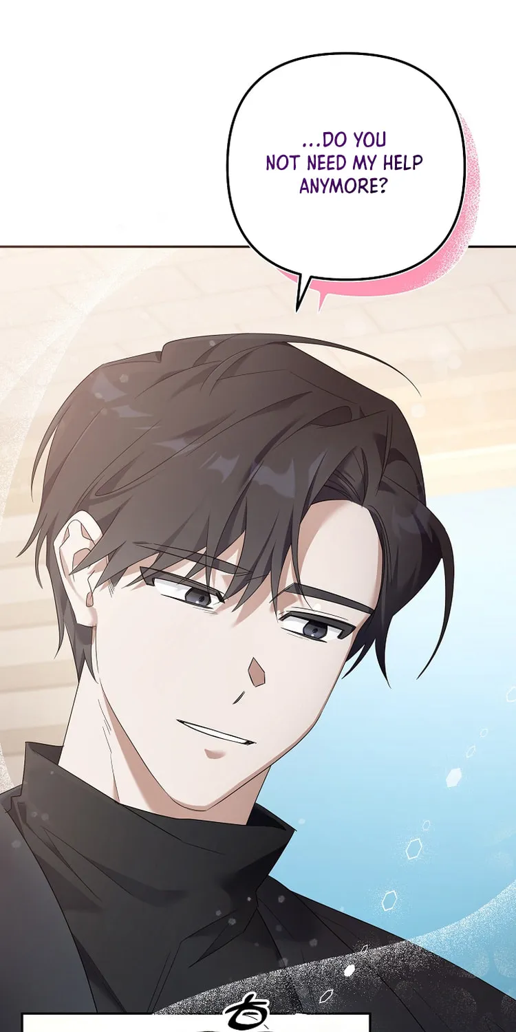 Team Zero Chapter 2 page 25 - 