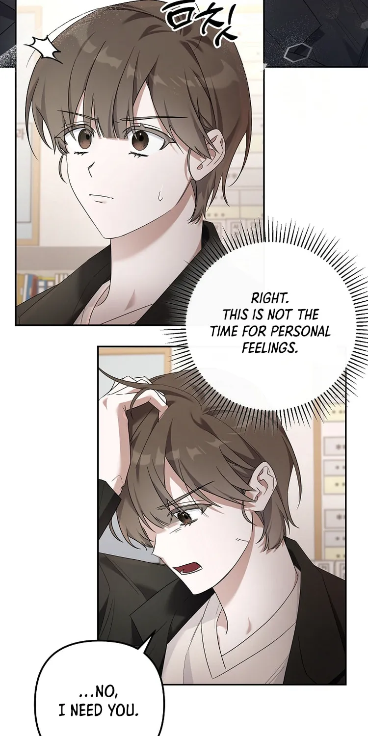 Team Zero Chapter 2 page 26 - 