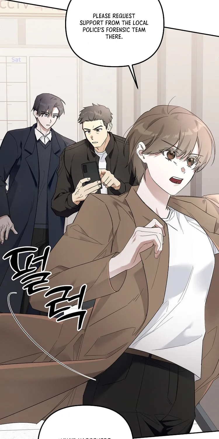 Team Zero Chapter 2 page 46 - 