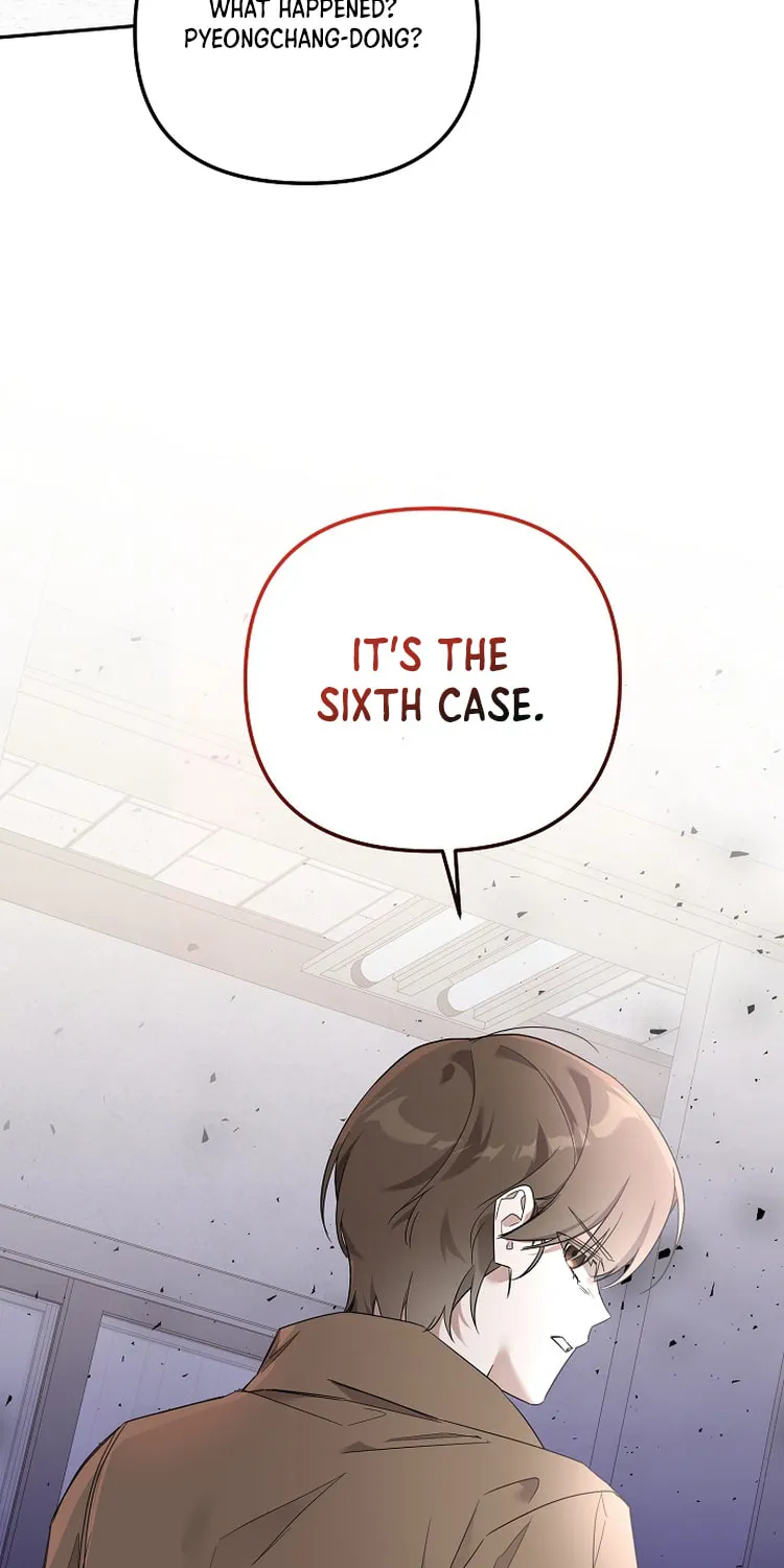 Team Zero Chapter 2 page 47 - 