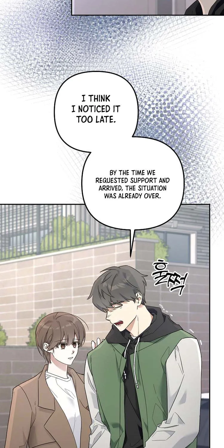 Team Zero Chapter 2 page 56 - 