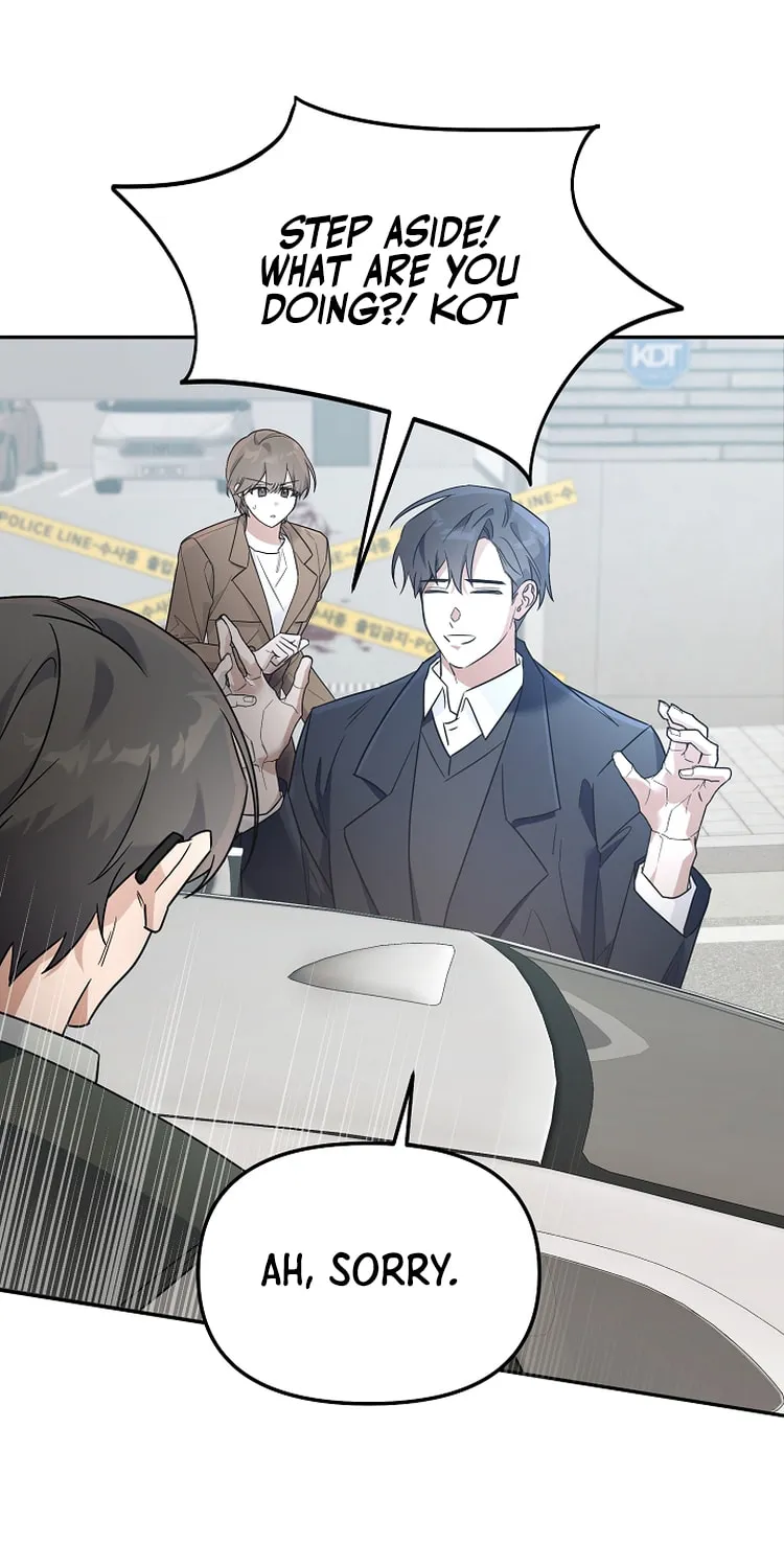 Team Zero Chapter 2 page 77 - 