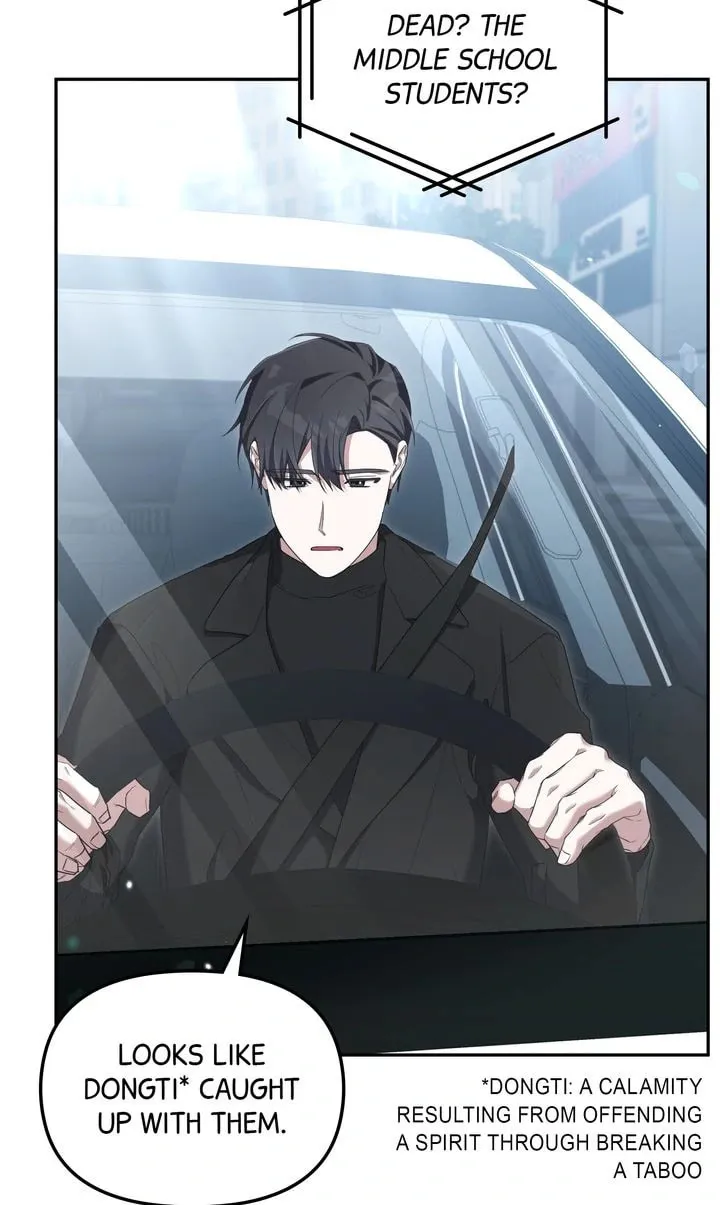 Team Zero Chapter 20 page 22 - 