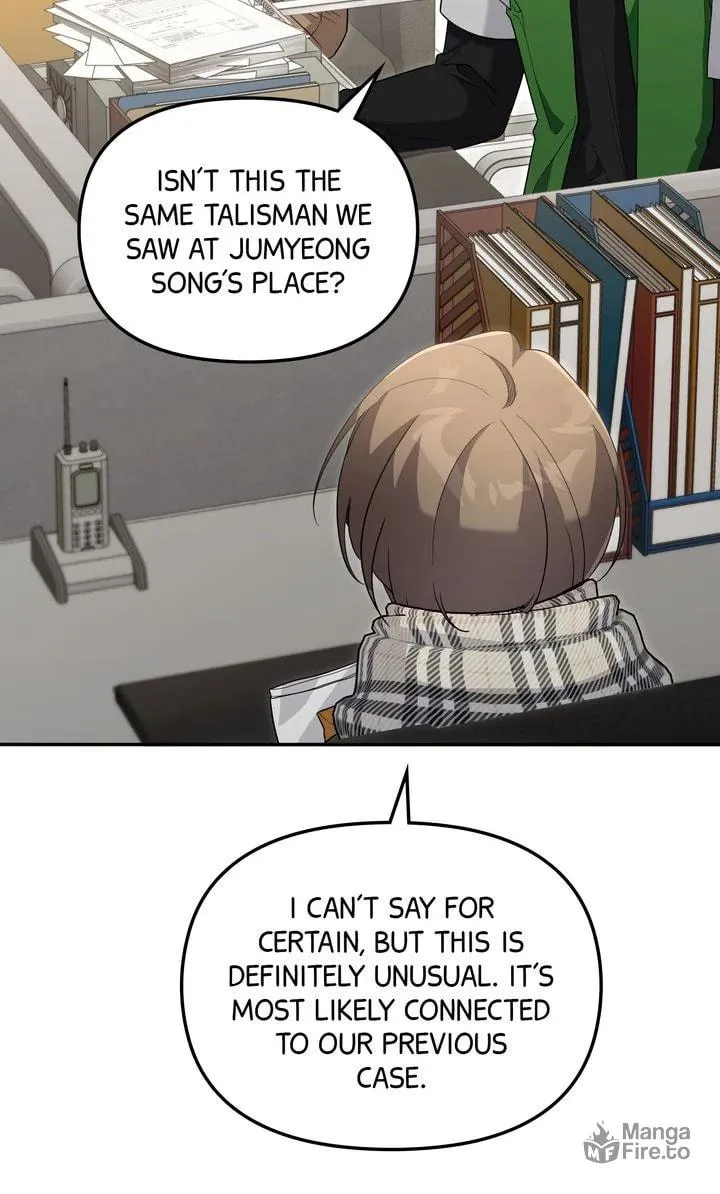 Team Zero Chapter 23 page 6 - 
