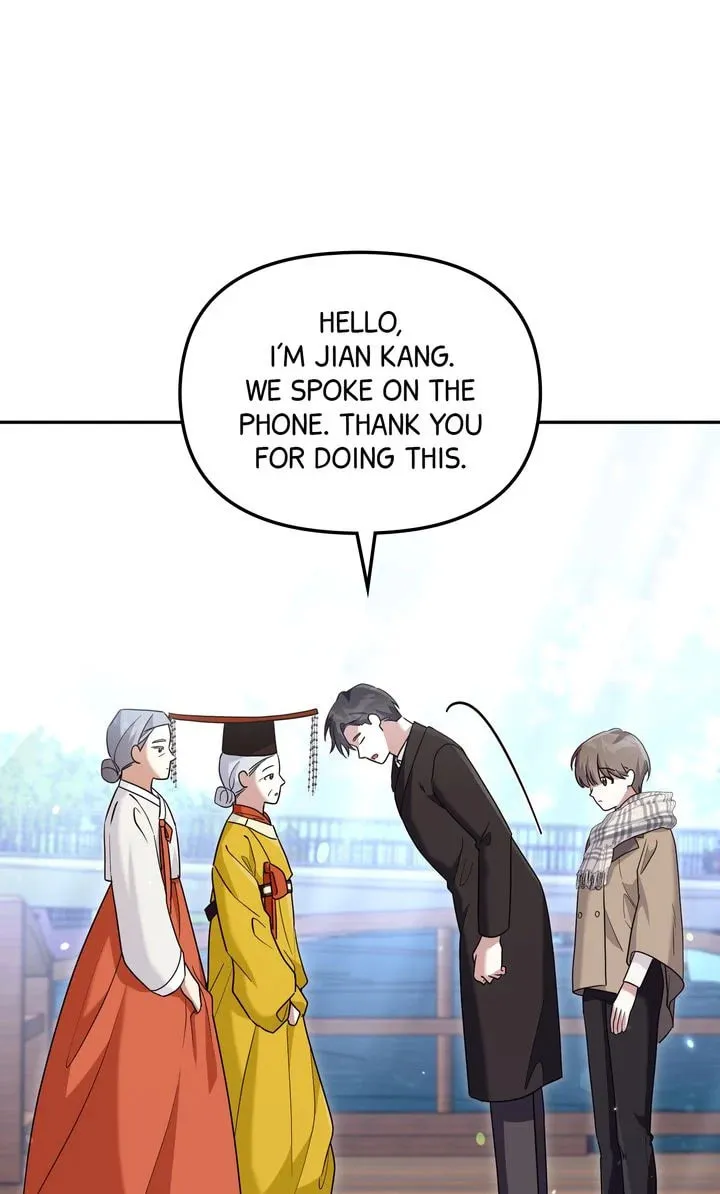 Team Zero Chapter 23 page 52 - 