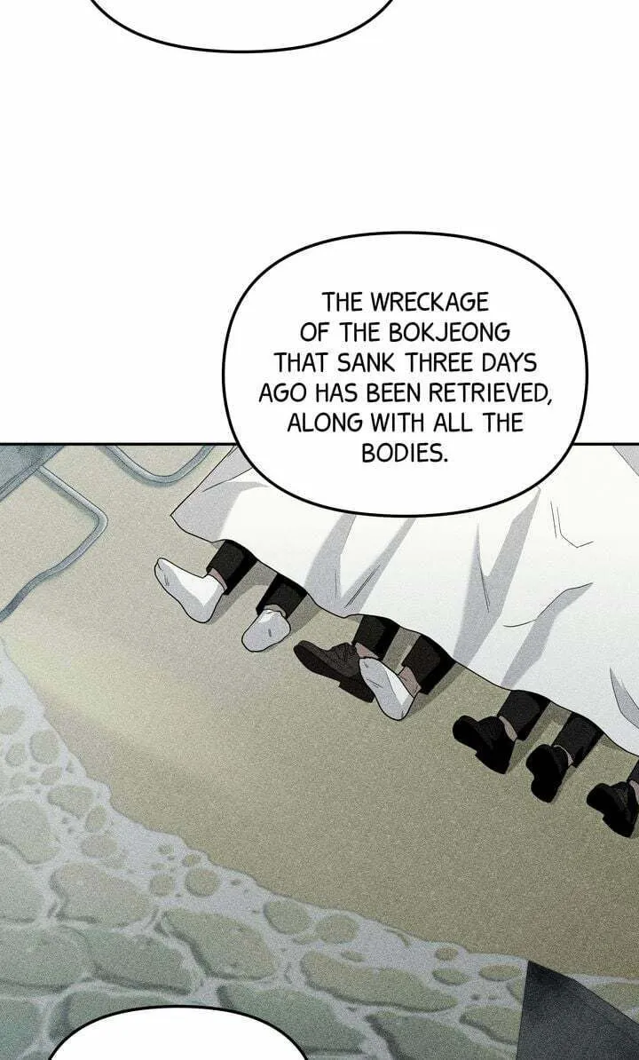 Team Zero Chapter 23 page 8 - 