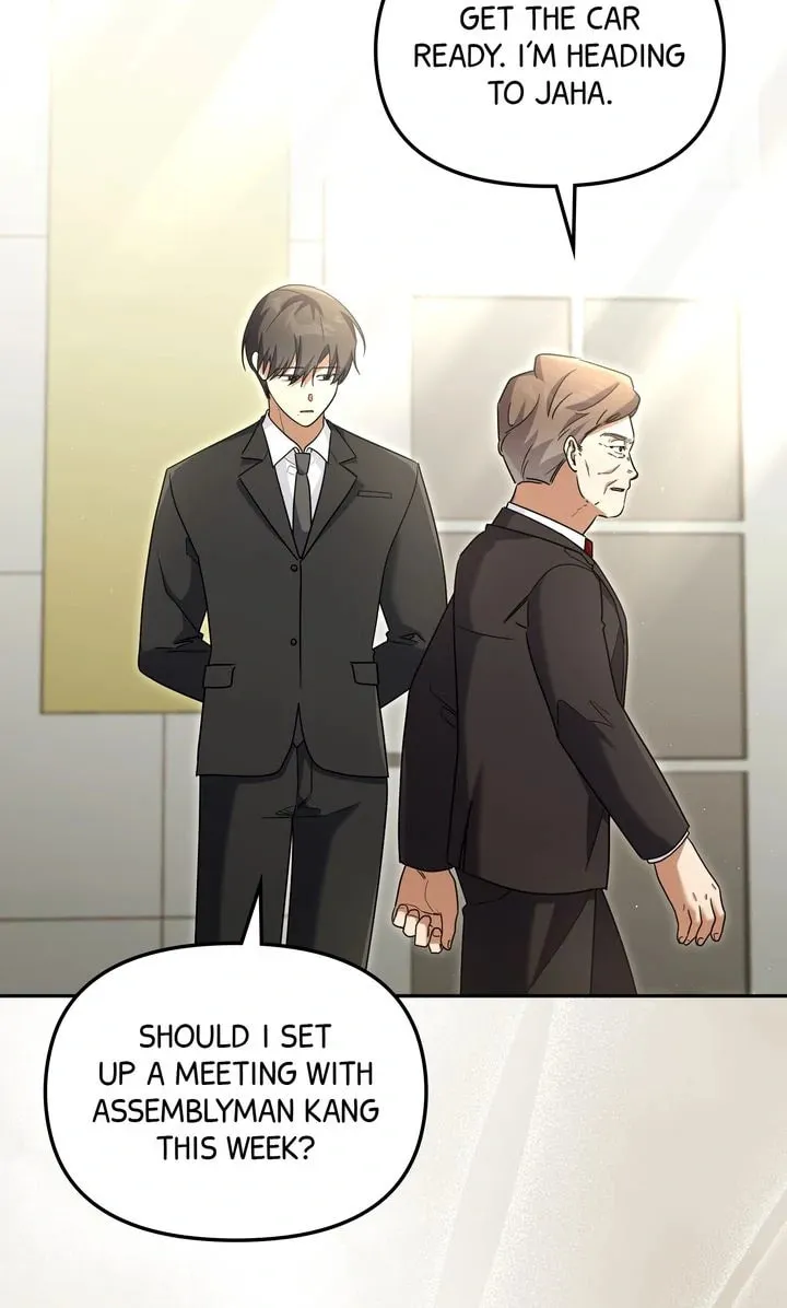 Team Zero Chapter 24 page 17 - 